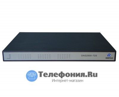 DINSTAR DAG2500-48S VoIP шлюз