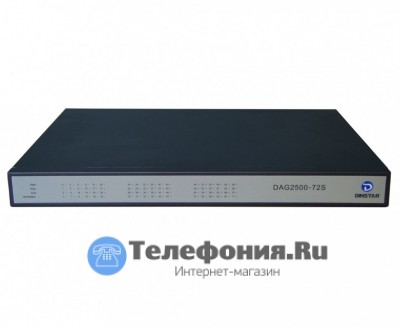 DINSTAR DAG2500-48S VoIP шлюз 48 портов